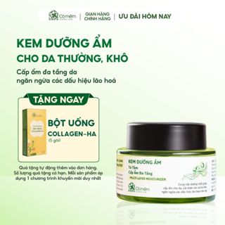 Kem Dưỡng Ẩm Da Mặt Cấp Ẩm Đa Tầng Tơ Tằm Ngăn Ngừa Lão Hóa Cỏ Mềm 50gr