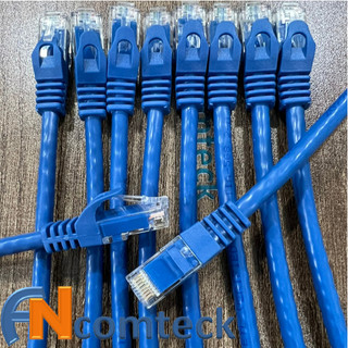 Dây nhảy patch cord Commscope 1.5m-2m Cat5/Cat6 các loại