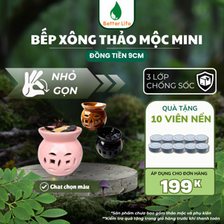  Bếp đất nung xông thảo mộc Mini tráng men Bếp xông Đồng tiền giúp thanh lọc không khí tẩy uế  BẢO HÀNH BỂ VỠ  