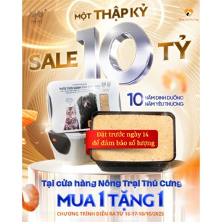 Pate Tươi The Pet Cho Chó Mèo - HỘP 1KG - Giao hoả tốc