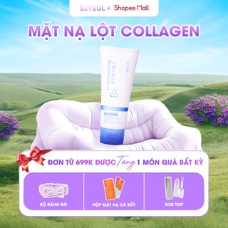 Mặt Nạ Lột Collagen SEYOUL Hỗ Trợ Giảm Mụn, Bảo Vệ Da Khỏi Mất Nước Giúp Làn Da Căng Bóng Và Đàn Hồi