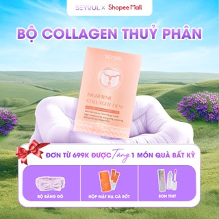 Bộ Mặt Nạ Xịt Collagen Thuỷ Phân Hỗ Trợ Mờ Nếp Nhăn, Giảm Thâm Sạm Mang Lại Làn Da Căng Bóng, Săn Chắc