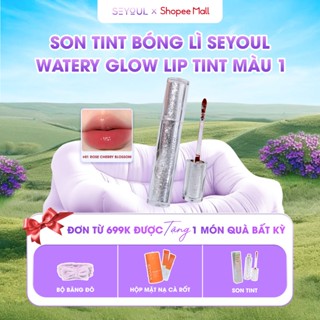 Son Bóng Lì SEYOUL Watery Glow Lip Tint Hỗ Trợ Môi Căng Bóng Mịn Màn Lâu Trôi, Không Dính Cốc