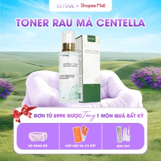Toner Rau Má CENTELLA 100ml SEYOUL Cung Cấp Độ Ẩm, Dưỡng Chất Cho Da, Giúp Làm Sáng Da Và Mềm Mại