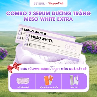 Combo 2 Hộp Tinh Chất Dưỡng Trắng Da Meso White SEYOUL Dưỡng Ẩm Tại Nhà Hỗ Trợ Mịn Da, Trắng Da
