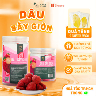 Dâu Tây Sấy Giòn Nguyên Trái Quả To, Trái Cây Sấy Ít Đường Hũ 90G 140G KHOM.SOTRE