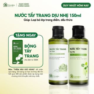 Nước Tẩy Trang Cho Da Thường Khô Da Mụn Da Dầu Nhạy Cảm Làm Sạch Sâu Cỏ Mềm 150ml