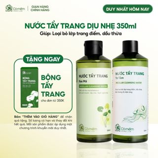 Nước Tẩy Trang Sạch Sâu Cho Da Dầu Mụn Khô Nhạy Cảm Cỏ Mềm 350ml