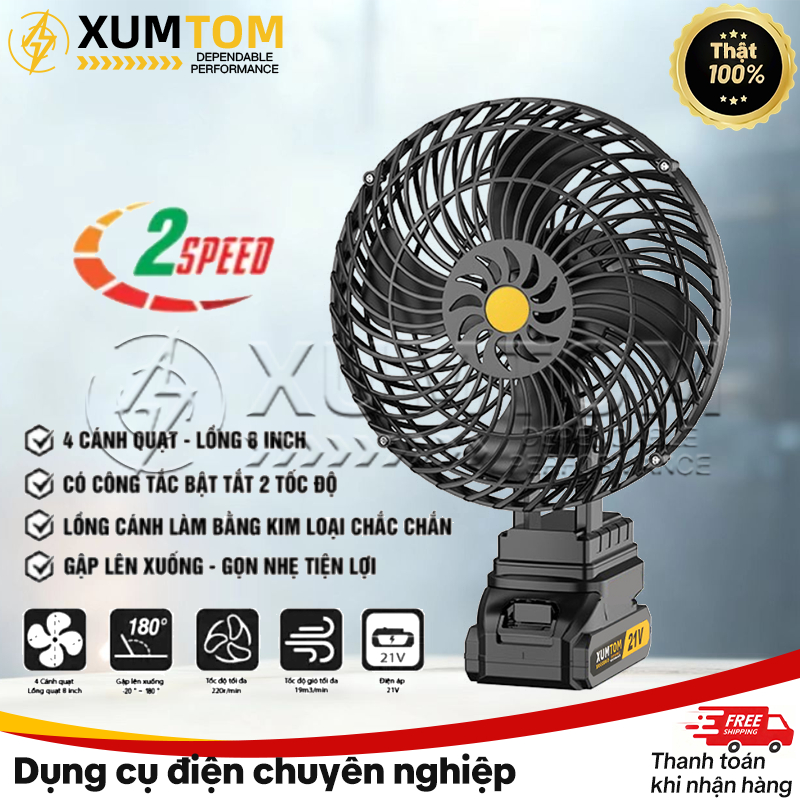 Quạt cắm trại chạy pin 8Inch,Chung chân Pin Makita 4cm,Lồng nhựa,2 Mức Gió,Làm Mát Cực Nhanh,Pin 15C