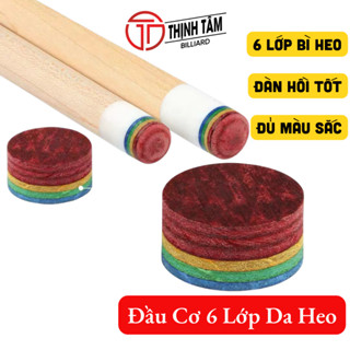Đầu Cơ Bida 6 Lớp Da Heo Cầu Vồng GusitSi Thịnh Tâm, Đầu Tẩy Gậy Bi-A Nicest Cao Cấp Cho CLB, MEILIN TTGR