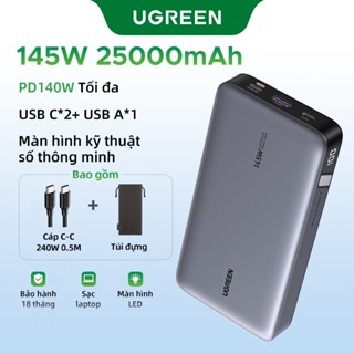 【Pin Sạc Dự Phòng Có Thể Đặt Hàng】Ugreen 145W Power Bank 25000mAh Di Động PD Sạc Nhanh PowerBank Cho Laptop Notebook