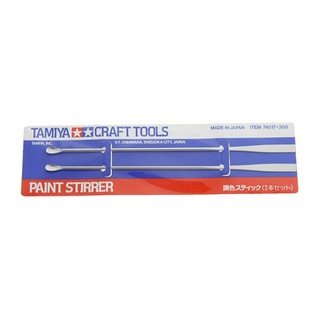 [TAMIYA] 74017 Dụng cụ khuấy sơn Paint Stirrer (2 Pcs.)