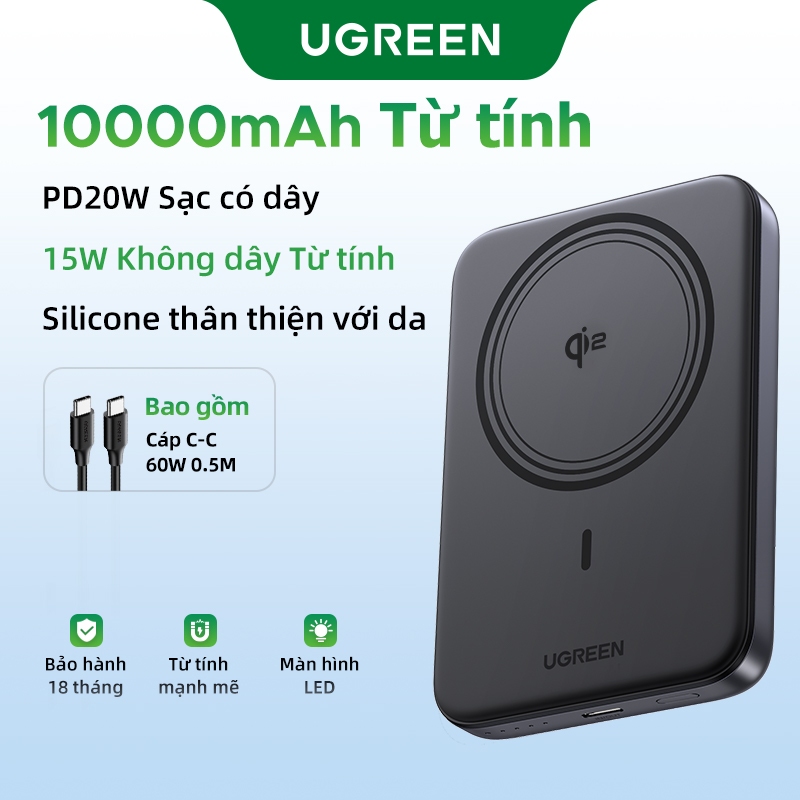 【Pin Sạc Dự Phòng Có Thể Đặt Hàng】Bộ sạc không dây từ tính UGREEN Qi2 15W 10000mAh|dành cho iPhone 16 Pro Max | BigBuy360 - bigbuy360.vn