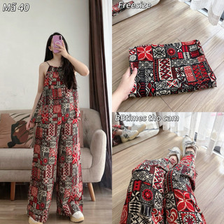  BBtimes Thổ Cẩm 🌼 Bộ Lanh Áo 2S Quần Ống Rộng 