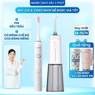 Combo Máy tăm nước HANGY HG23 phiên bản 2024 và Bàn chải điện làm trắng răng HY23 Pro nâng cấp