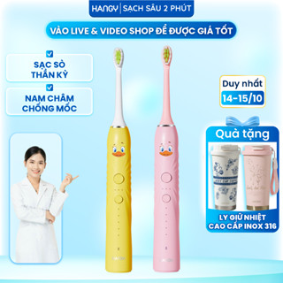 Bàn chải điện đánh răng 3D LEYUYO dành cho trẻ em nhập khẩu HANGY