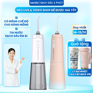 [Combo 2] Máy tăm nước Hangy HG23 phiên bản nâng cấp 2025