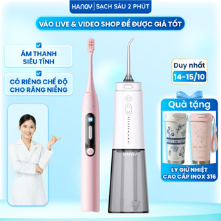 [Combo] Bàn chải điện HANGY H1 phiên bản nâng cấp 2025 và Máy tăm nước HANGY HG23 phiên bản 2025
