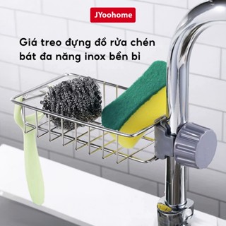 Giá Treo Bồn Rửa Chén Bát Đa Năng JYoohome Kệ Đồ Rửa Chén Inox Không Khoan Vít Giúp Bếp Gọn Gàng