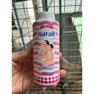 LẺ 1 LỌ PHẤN RÔM THÁI LAN NARAK 25Gram- HƯƠNG THƠM DỊU NHẸ- NGỪA RÔM SẨY TRẺ EM VÀ NGƯỜI LỚN