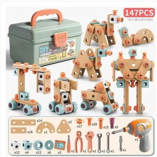 Đồ Chơi Lắp Ráp, Bộ Dụng Cụ Kỹ Thuật Kỹ Sư 147 Chi Tiết Cho Bé, Đồ Chơi Máy Khoan Điện Bằng Nhựa, Cờ Lê, Búa, Ốc Vít