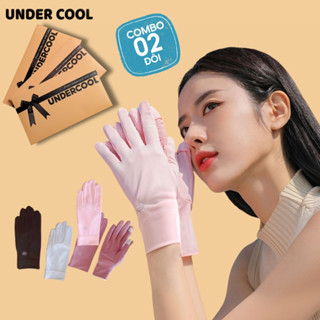 COMBO 2 Găng Tay Ngắn Chống Nắng UNDERCOOL Hở Ngón Chống Trượt Chống Tia UV Nhiều Màu GT01