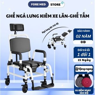 Ghế Vệ Sinh Đa Năng 3 Trong 1 Dùng Làm Xe Đẩy - Kiêm Ghế Tắm - Vệ Sinh Cho Người Bệnh