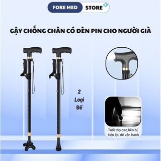 [Bản mới] Gậy chống cho người già có Đèn Pin hợp kim nhôm Chống trượt, Tay cầm phụ, Gậy batoong đế nhiều chân