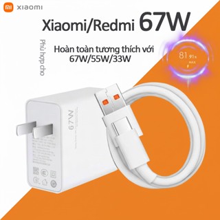 Bộ sạc nhanh Xiaomi 67W Max Mi Turbo Cáp sạc Xiaomi Type C 6A cho Xiaomi và Redmi