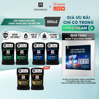 [Tặng 1 holder sachet] COMBO 2 Sáp ngăn mùi cho nam Romano 50g x 2 ( quà không hiện giỏ )- KOL