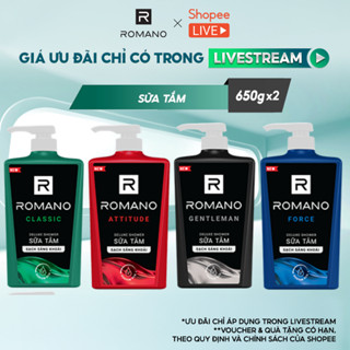  COMBO 2 Sữa tắm Romano hương nước hoa Classic  Attitude  Force  Gentleman 650g chai - KOL 