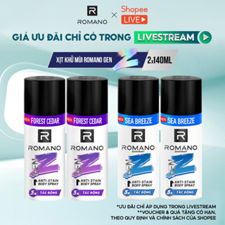 COMBO 2 Xịt khử mùi cho nam ngăn vệt ố vàng Romano Gen Z ( 140ml x 2 ) - KOL