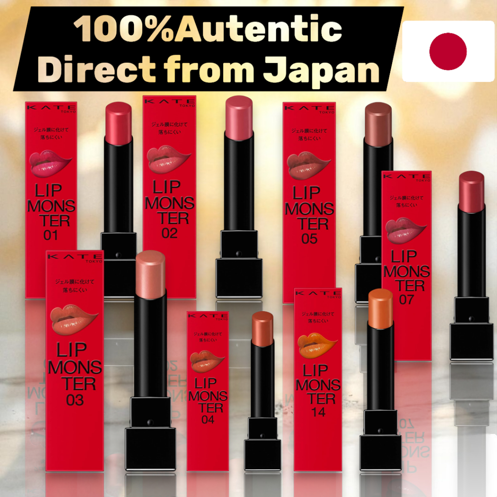 Son môi Kate Lip Monster Authentic