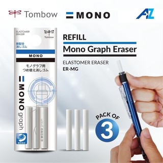  Set 3 ruột tẩy thay thế cho bút chì Tombow Mono Graph mono 