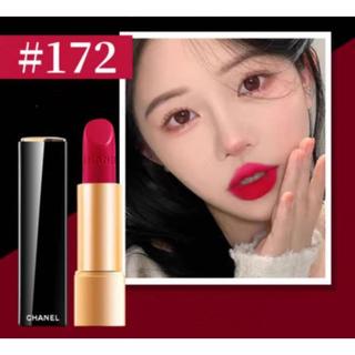 Son môi thỏi 𝙲𝙷𝙰𝙽𝙴𝙻 3.5g cực lì mềm môi