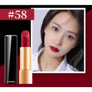 Son môi thỏi 𝙲𝙷𝙰𝙽𝙴𝙻 3.5g cực lì mềm môi