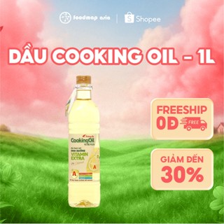 Dầu Ăn Cooking Oil Nutri Plus Tường An - FoodMap