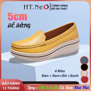  Giày lười nữ da bò thật tăng cao 5cm HT.NeO ,Giày nữ da trơn đế bằng tăng 5cm dáng thể thao êm mềm phong cách 4 màu 5058 