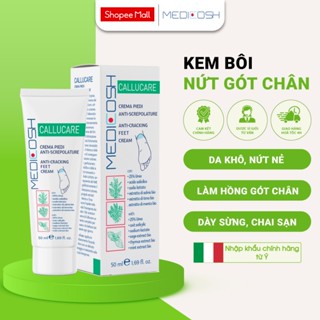 Kem Nứt Gót Chân & Chai Sạn Medicosh Callucare Nhập Khẩu Từ Italy Giúp Gót Chân Mịn Màng - 50ml
