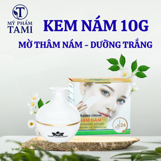 Kem Nám Tàn Nhang MIỀN THẢO MỘC Hỗ Trợ Ngừa Thâm Sạm, Dưỡng Trắng Da 10g