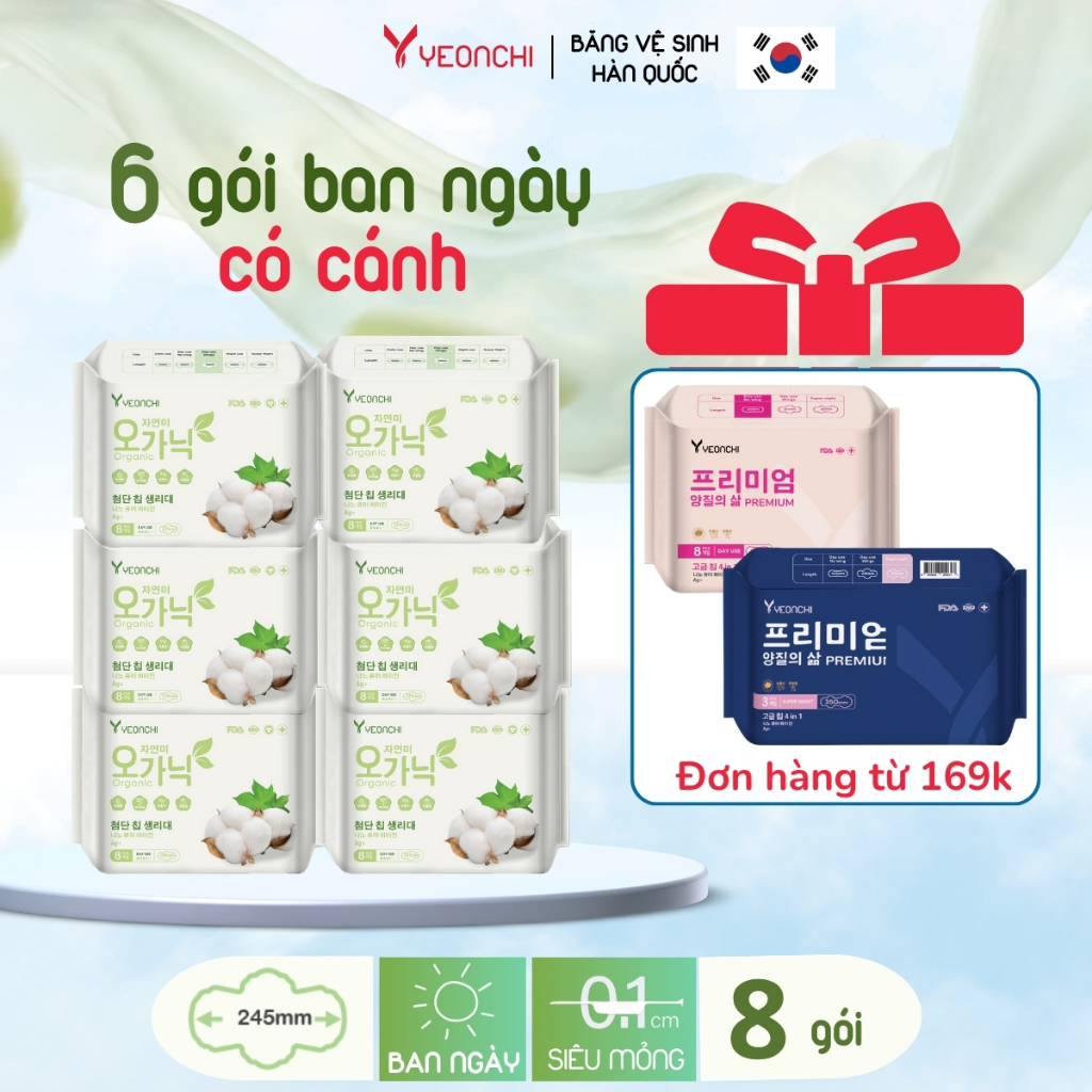 Combo 6 băng vệ sinh ban ngày có cánh Yeonchi Organic  245mm siêu mỏng 0.1cm công nghệ Hàn Quốc