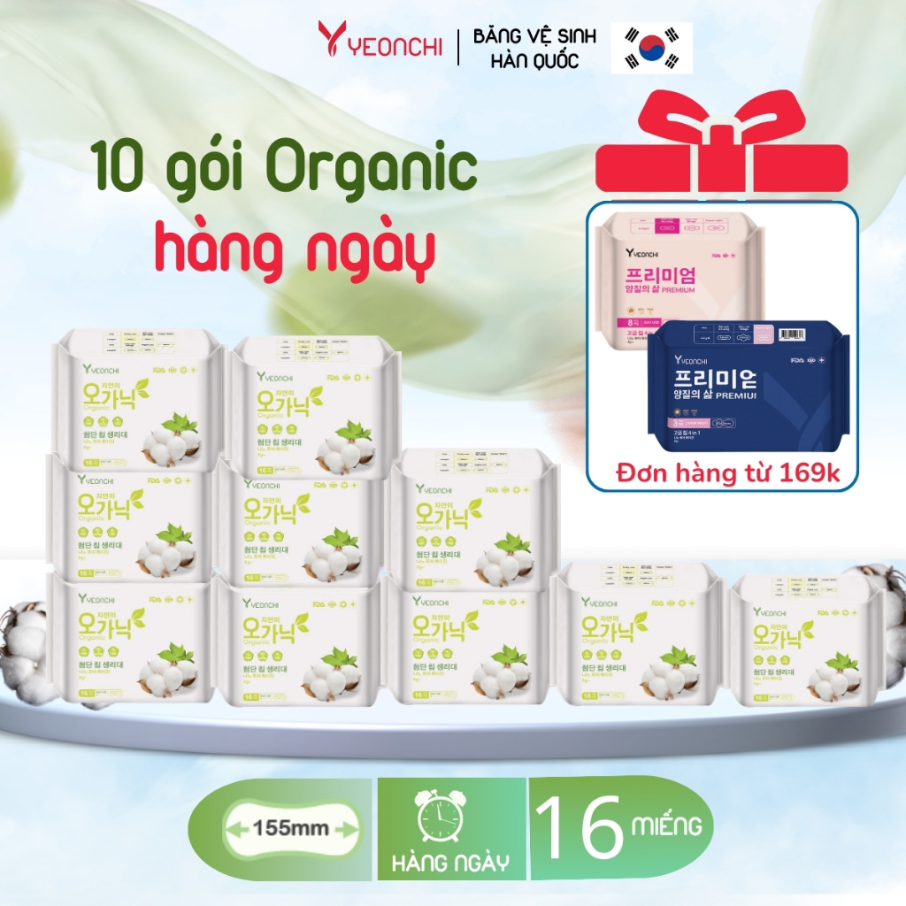 Combo 10 gói băng vệ sinh hàng ngày Yeonchi Organic 155mm 16 miếng  kháng khuẩn bông hữu cơ Hàn Quốc