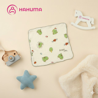 Khăn Xô Sữa Cho Bé 2 Lớp Siêu Mềm Đa Năng – Thấm Hút Tốt, Mềm Mại An Toàn Cho Da Nhạy Cảm