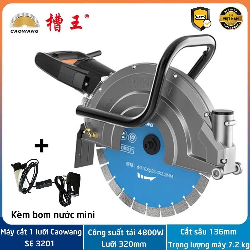 Máy cắt rãnh tường 1 lưỡi Caowang SE3201 – Công suất 3000W, cắt sâu 136mm - Hàng chính hãng giá rẻ