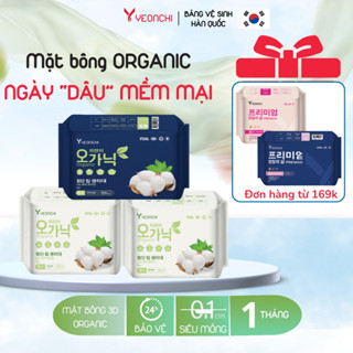 Băng vệ sinh Yeonchi Organic cao cấp Hàn Quốc siêu mỏng chỉ 0.1cm với Ag+ kháng khuẩn