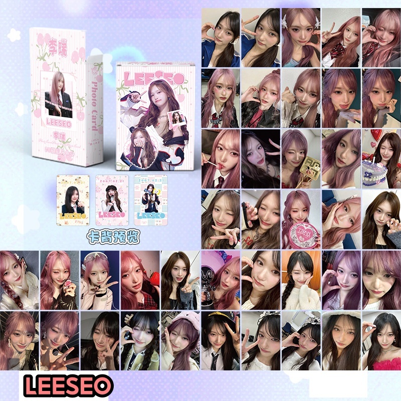 Set 50 photo card unoff Hologram IVE - LEESEO 2025