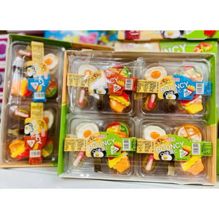 SỈ: 1 Hộp 20 Khay Kẹo Pizza 3D Bouncy Mix Hình Đáng Yêu Cho Bé