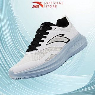 [5KM+] ANTA Giày Thể Thao Chạy Bộ Nam Running Pickleball Quần Vợt Cầu Lông Nhẹ Thoáng Khí 1125C5525U