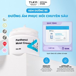 Kem Dưỡng Ẩm Siêu Phục Hồi Tia’m Panthenol Moist Cream 50ml