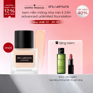 [mới] kem nền mịn lì mỏng nhẹ bền màu 24h shu uemura advanced unlimited breathable lasting foundation